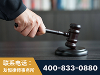陆丰-“易通贷平台”非法吸收公众存款案-郑祥律师