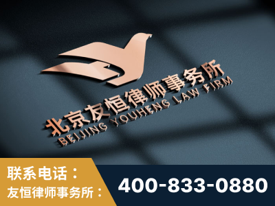 陆丰-企业展示图